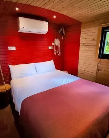 La Girouardiere 4*