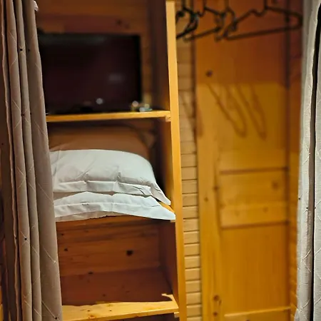 Bed & Breakfast La Girouardiere 4*